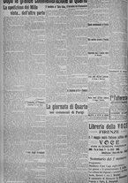 giornale/TO00185815/1915/n.126, 5 ed/004
